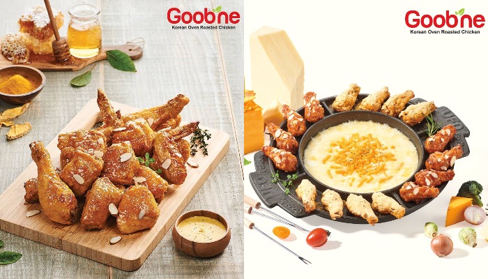 2. 外賣自取直送優惠推介: Goobne Chicken吃了多餐住家飯,突然都想轉口味吃些又肥膩又熱氣的香脆炸雞。今次介紹韓國Goobne Chicken的的烤雞,不經油炸,外層香脆,肉質嫩滑多汁。